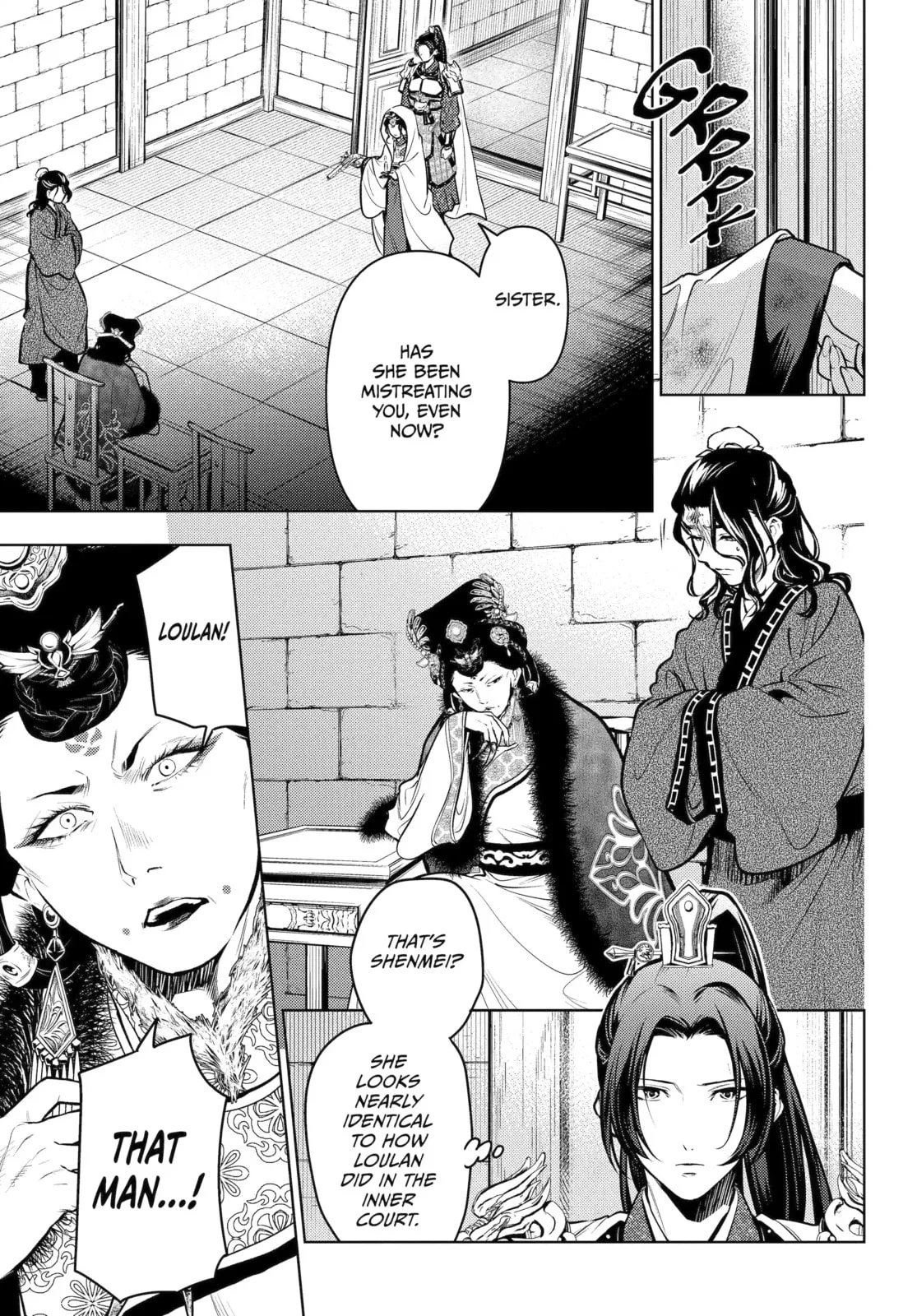 The Apothecary Diaries - Chapter 83.3 - Page 1