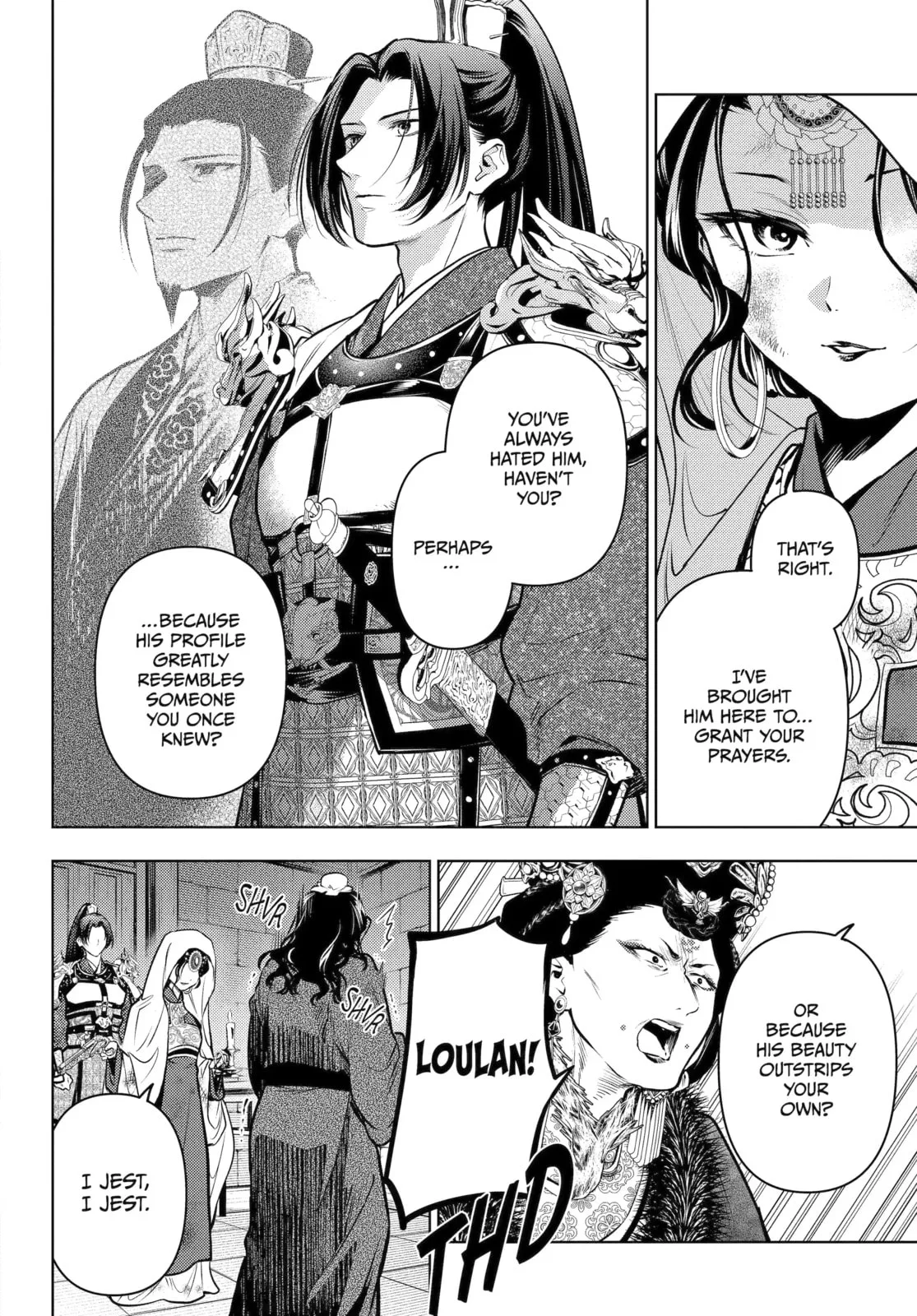 The Apothecary Diaries - Chapter 83.3 - Page 2