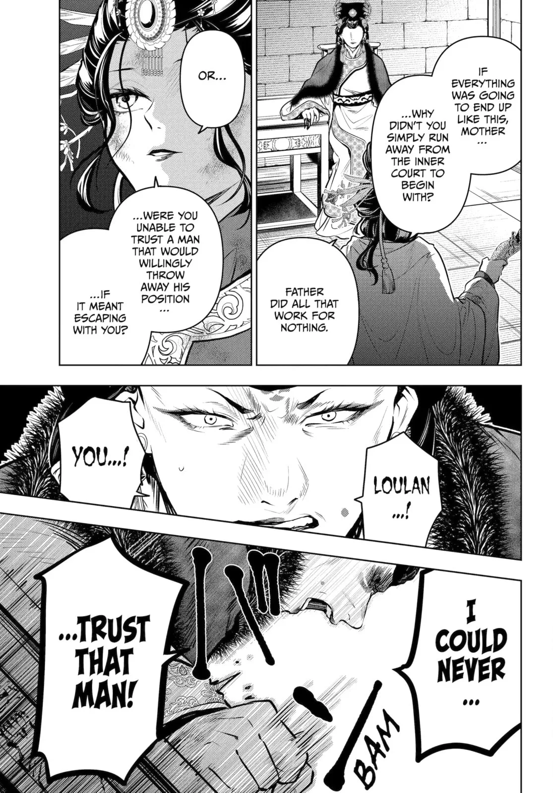 The Apothecary Diaries - Chapter 83.3 - Page 9