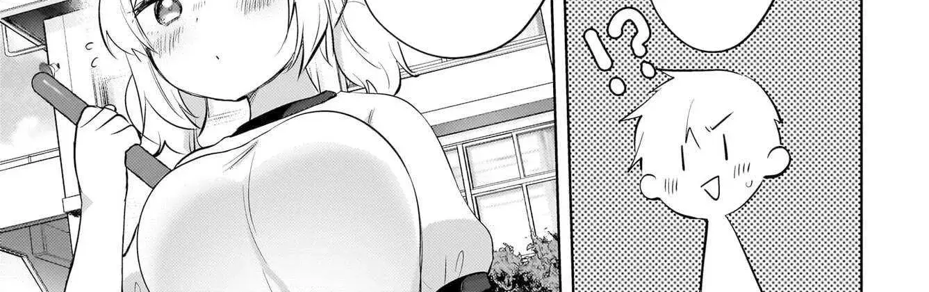 Ushiro no Seki no Gyaru ni Sukarete Shimatta -Mou Ore wa Damekamoshirenai- - Chapter 20 - Page 42