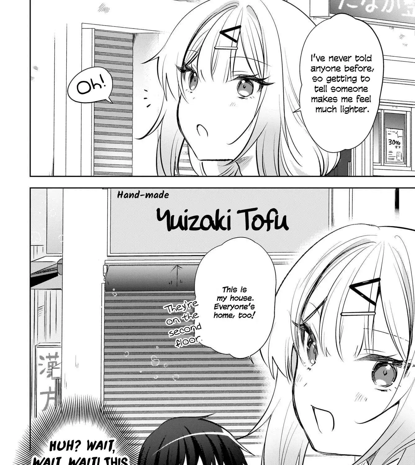 Ushiro no Seki no Gyaru ni Sukarete Shimatta -Mou Ore wa Damekamoshirenai- - Chapter 20 - Page 47