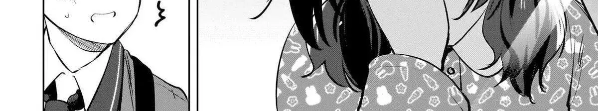 Ushiro no Seki no Gyaru ni Sukarete Shimatta -Mou Ore wa Damekamoshirenai- - Chapter 21 - Page 16