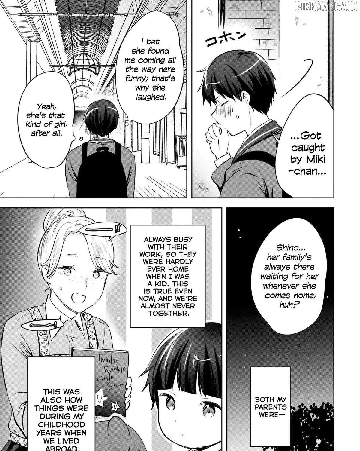 Ushiro no Seki no Gyaru ni Sukarete Shimatta -Mou Ore wa Damekamoshirenai- - Chapter 21 - Page 17