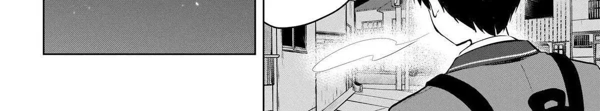 Ushiro no Seki no Gyaru ni Sukarete Shimatta -Mou Ore wa Damekamoshirenai- - Chapter 21 - Page 20