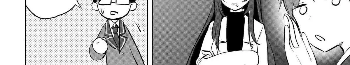 Ushiro no Seki no Gyaru ni Sukarete Shimatta -Mou Ore wa Damekamoshirenai- - Chapter 21 - Page 28