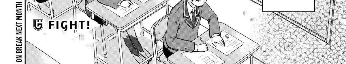 Ushiro no Seki no Gyaru ni Sukarete Shimatta -Mou Ore wa Damekamoshirenai- - Chapter 21 - Page 32