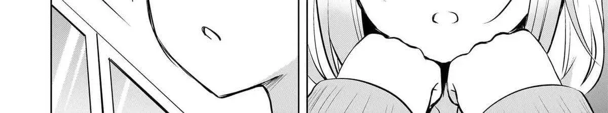 Ushiro no Seki no Gyaru ni Sukarete Shimatta -Mou Ore wa Damekamoshirenai- - Chapter 22 - Page 12