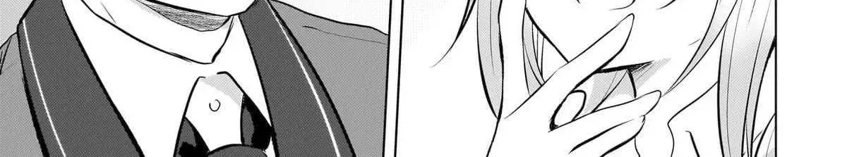 Ushiro no Seki no Gyaru ni Sukarete Shimatta -Mou Ore wa Damekamoshirenai- - Chapter 22 - Page 14