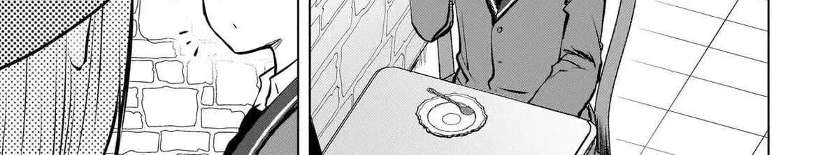 Ushiro no Seki no Gyaru ni Sukarete Shimatta -Mou Ore wa Damekamoshirenai- - Chapter 22 - Page 42