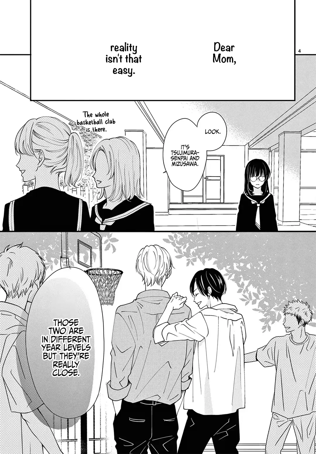 Shujinkou Nikki - Chapter 1 - Page 3