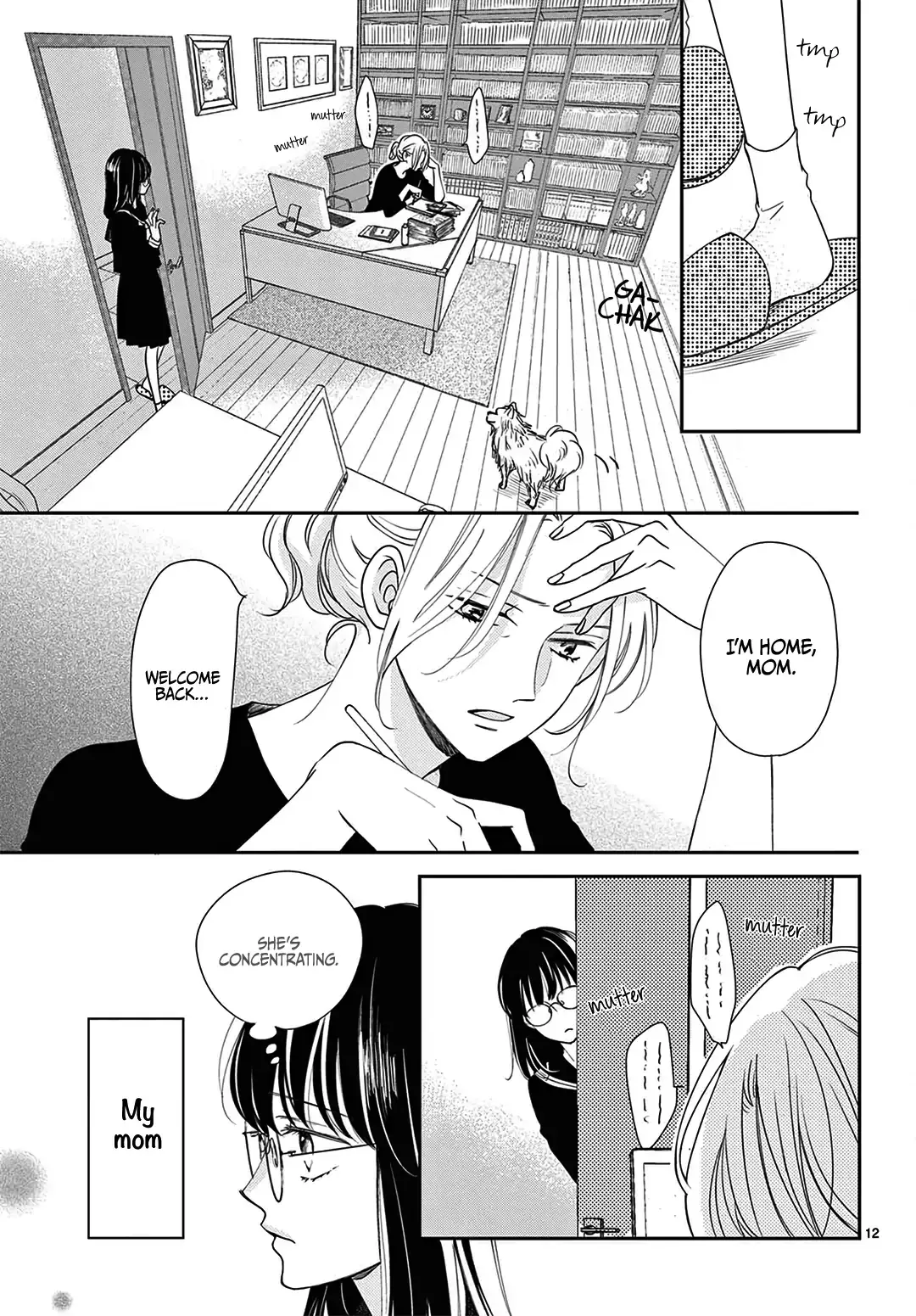 Shujinkou Nikki - Chapter 1 - Page 11