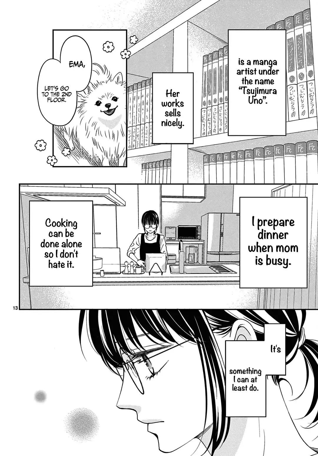 Shujinkou Nikki - Chapter 1 - Page 12