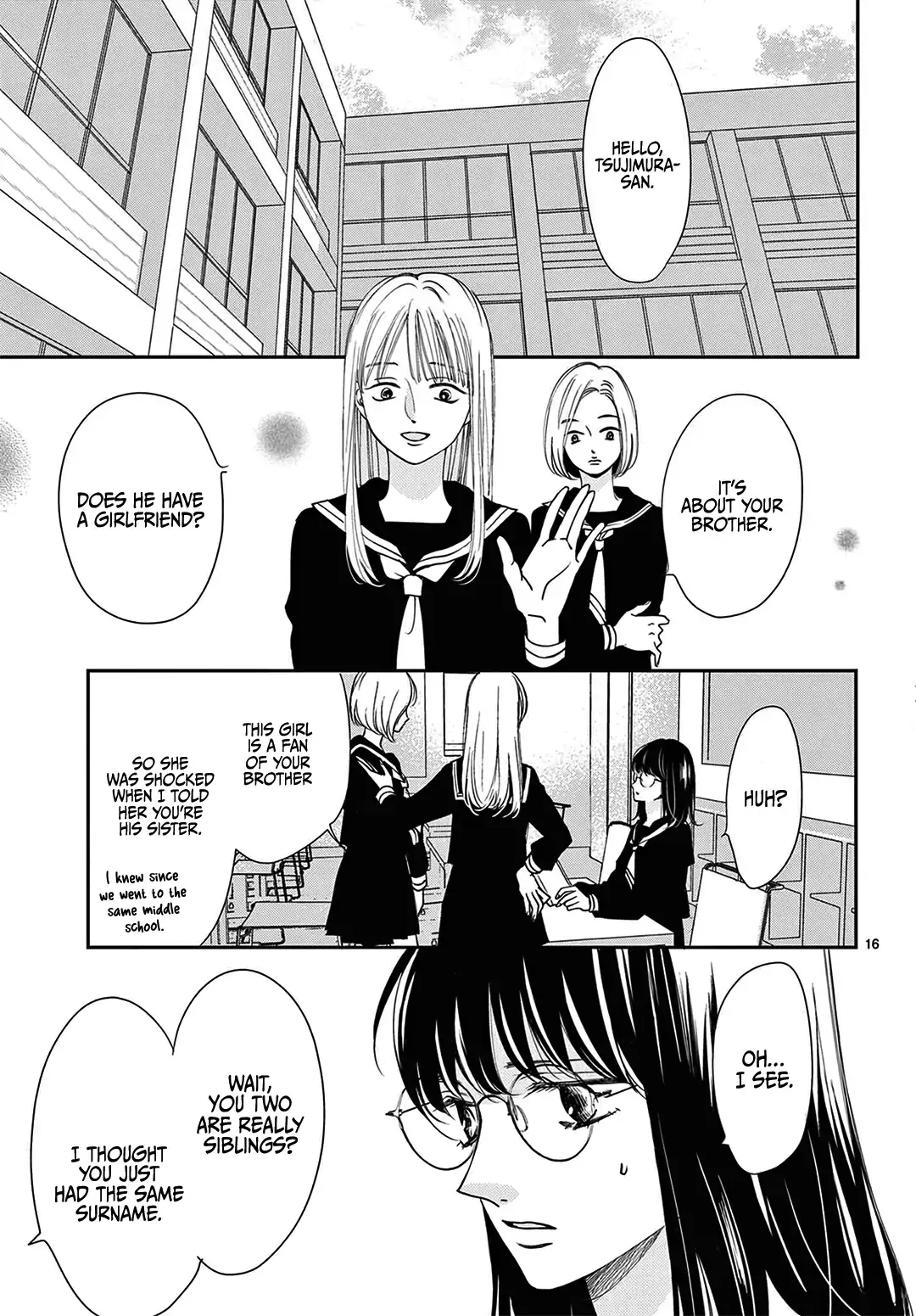 Shujinkou Nikki - Chapter 1 - Page 15