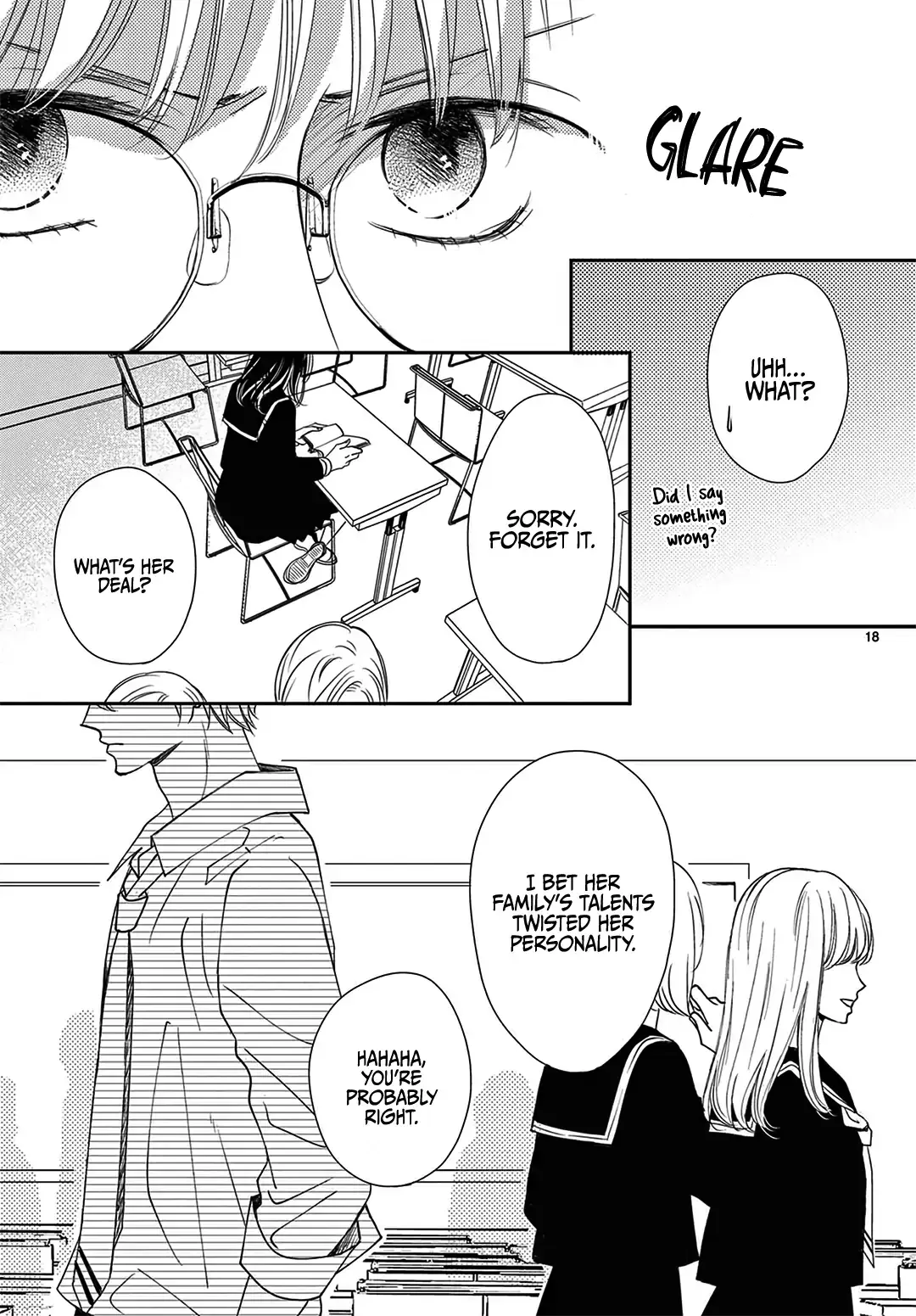 Shujinkou Nikki - Chapter 1 - Page 17
