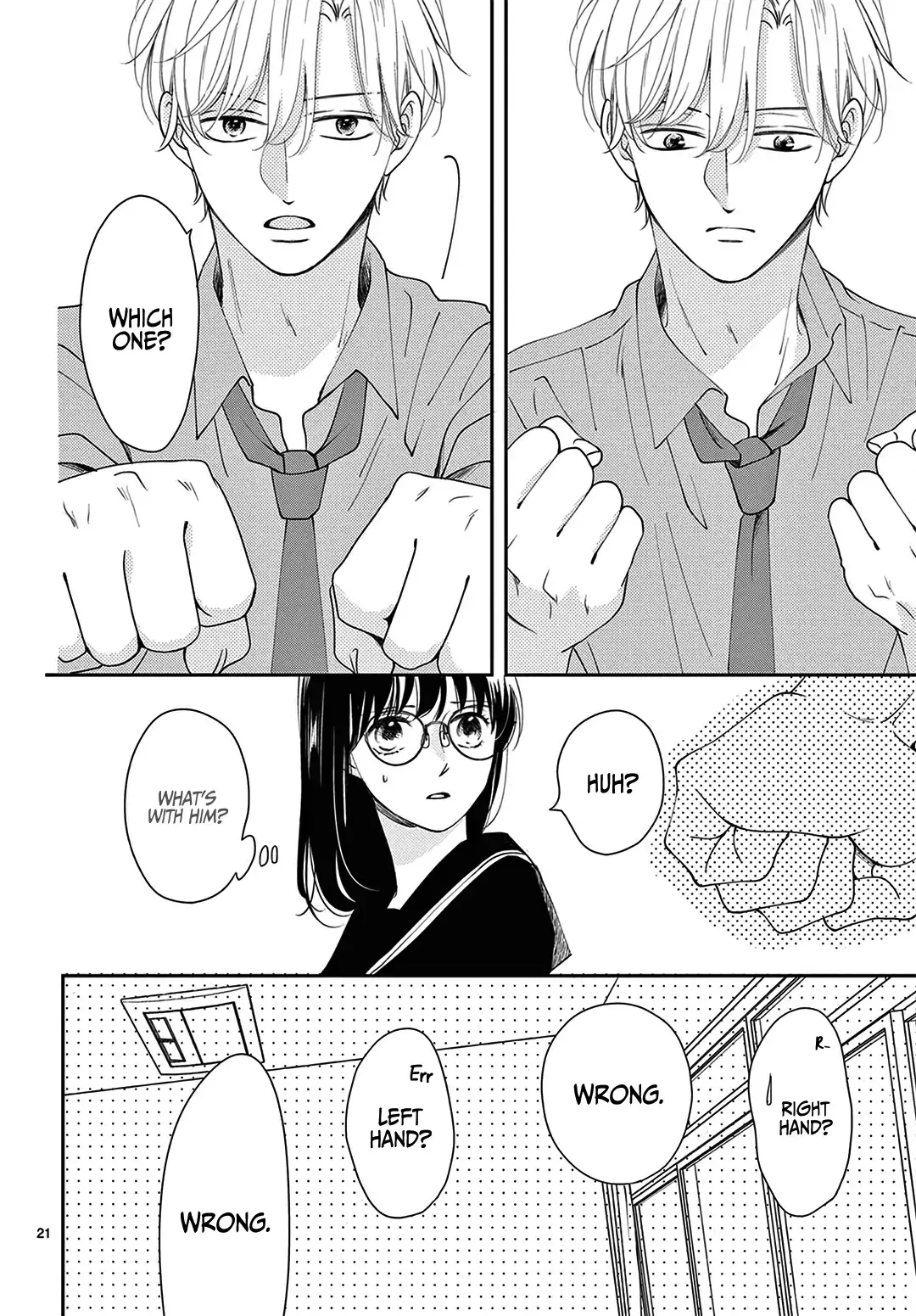 Shujinkou Nikki - Chapter 1 - Page 20