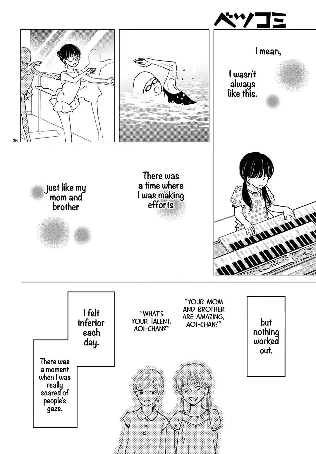Shujinkou Nikki - Chapter 1 - Page 24