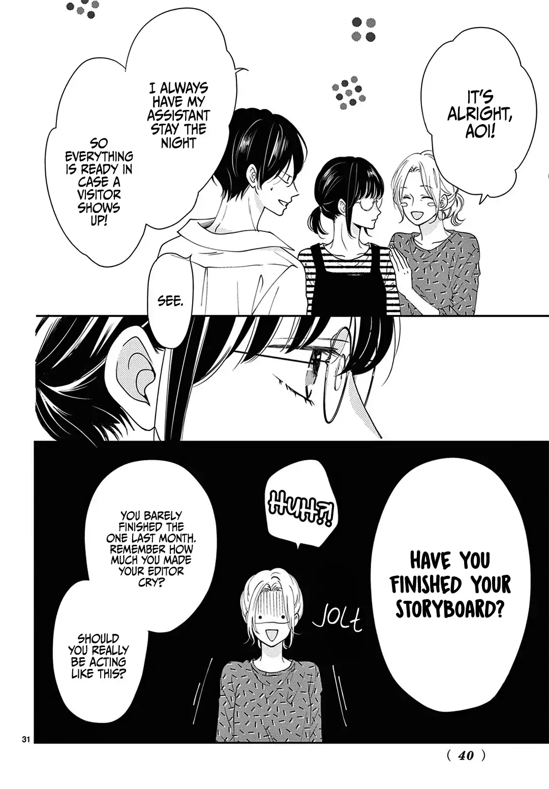 Shujinkou Nikki - Chapter 1 - Page 30