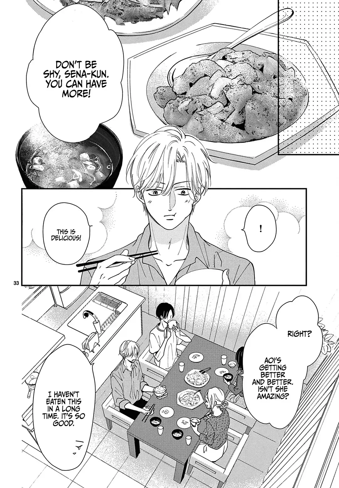 Shujinkou Nikki - Chapter 1 - Page 32
