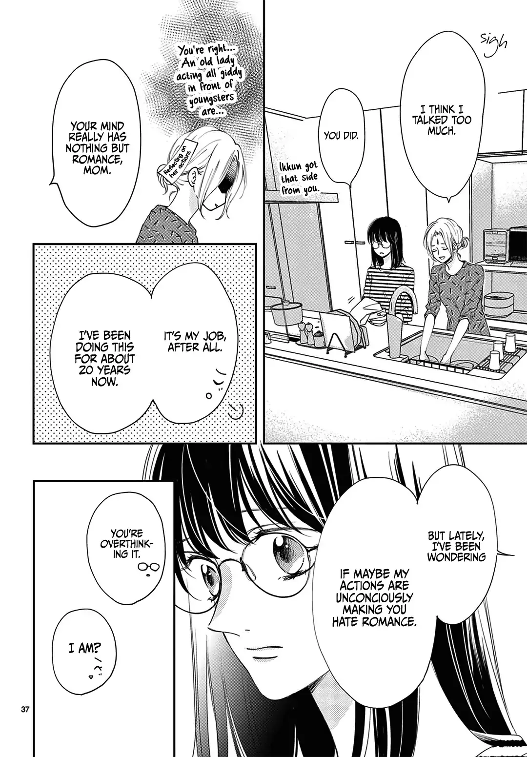 Shujinkou Nikki - Chapter 1 - Page 36