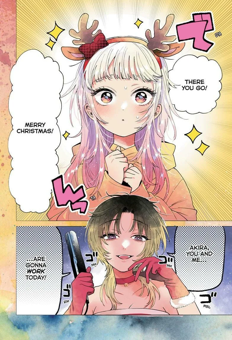 Momose Akira no Hatsukoi Hatan-chuu - Chapter 76 - Page 2