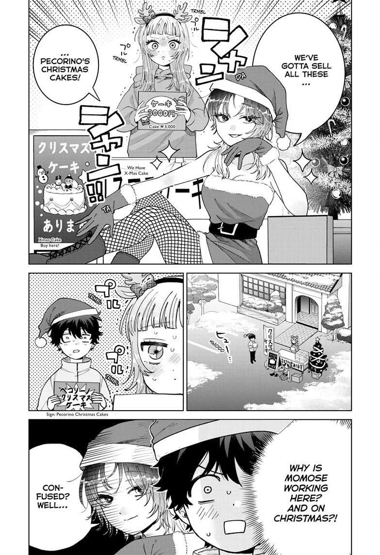 Momose Akira no Hatsukoi Hatan-chuu - Chapter 76 - Page 3