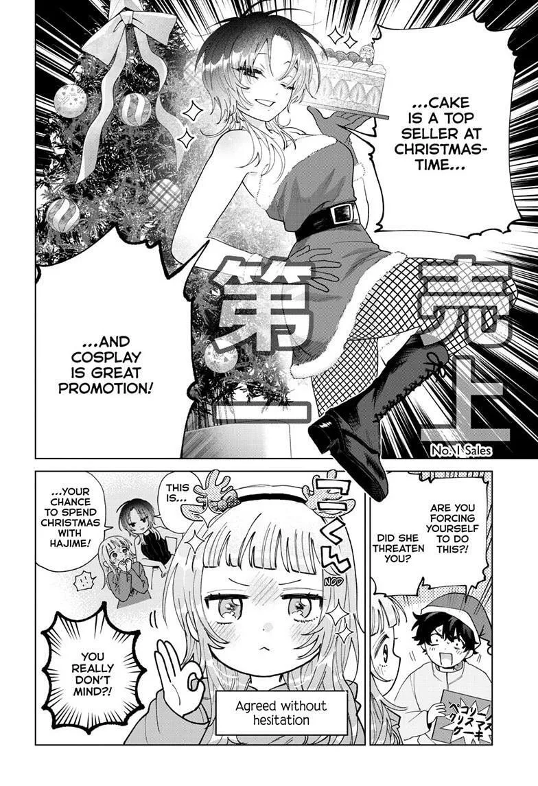 Momose Akira no Hatsukoi Hatan-chuu - Chapter 76 - Page 4