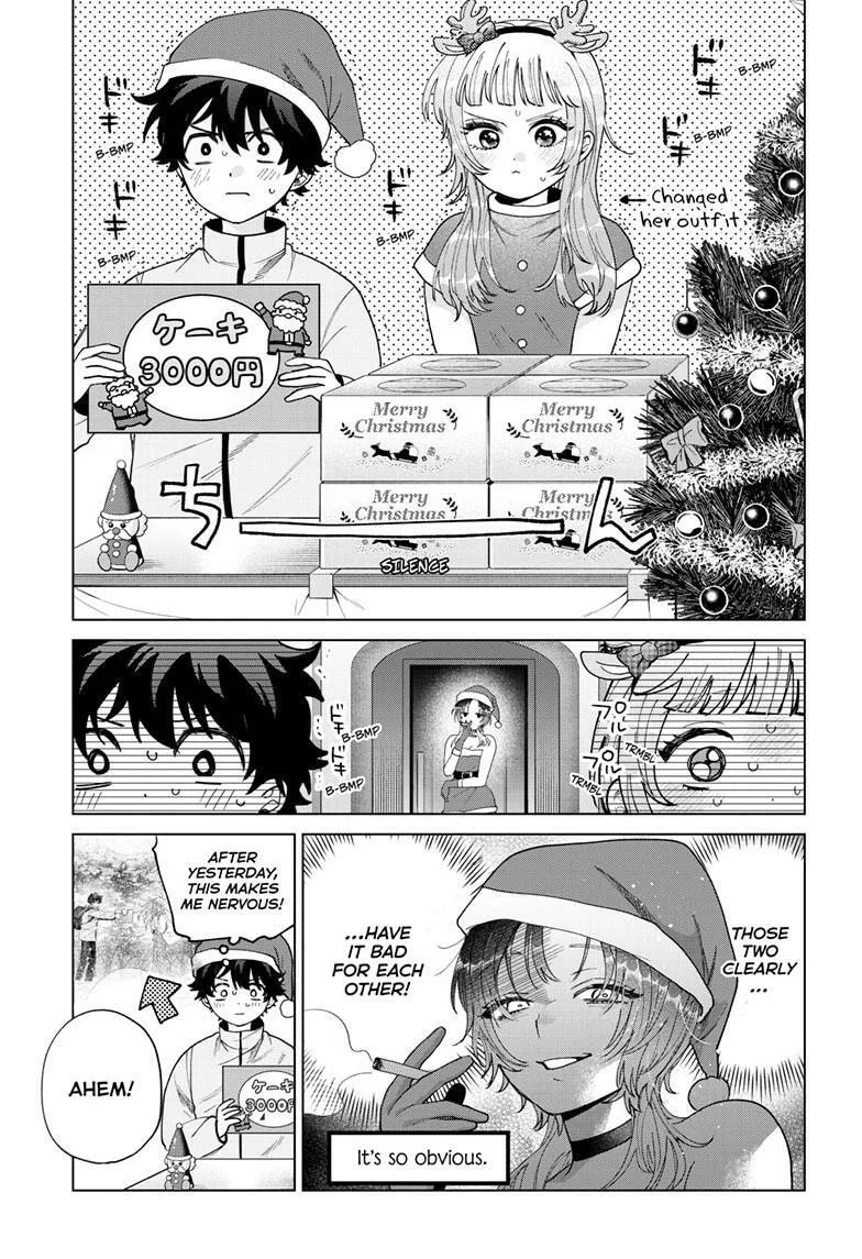 Momose Akira no Hatsukoi Hatan-chuu - Chapter 76 - Page 5