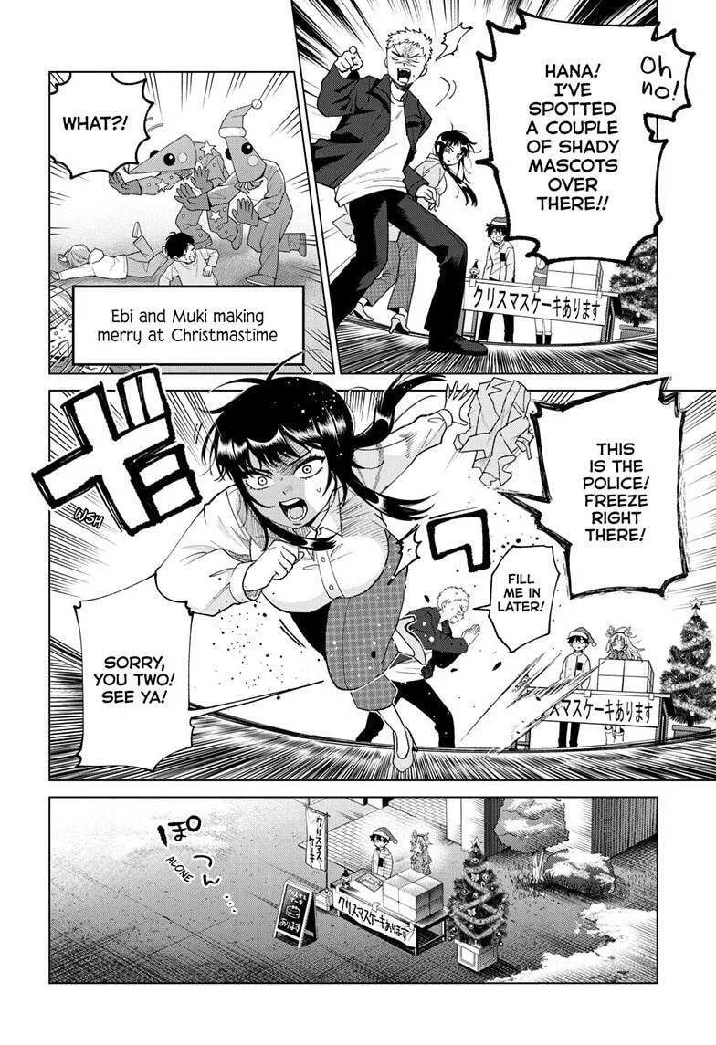 Momose Akira no Hatsukoi Hatan-chuu - Chapter 76 - Page 8