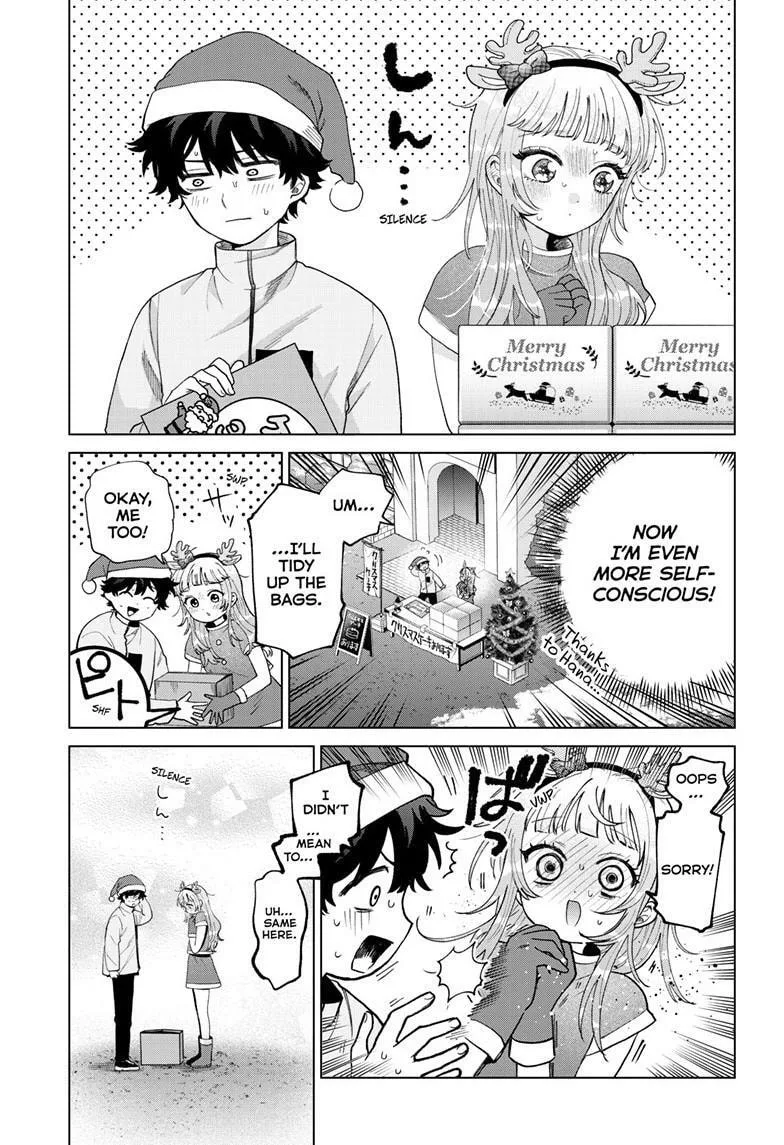 Momose Akira no Hatsukoi Hatan-chuu - Chapter 76 - Page 9