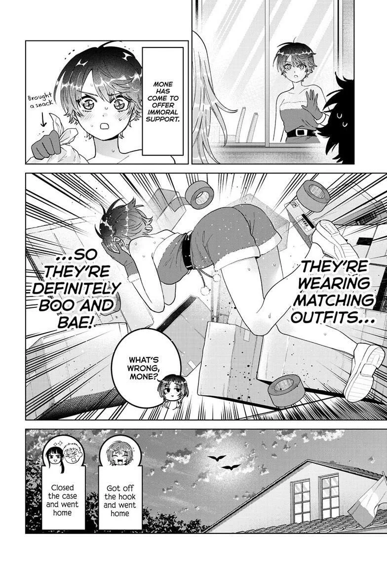 Momose Akira no Hatsukoi Hatan-chuu - Chapter 76 - Page 14