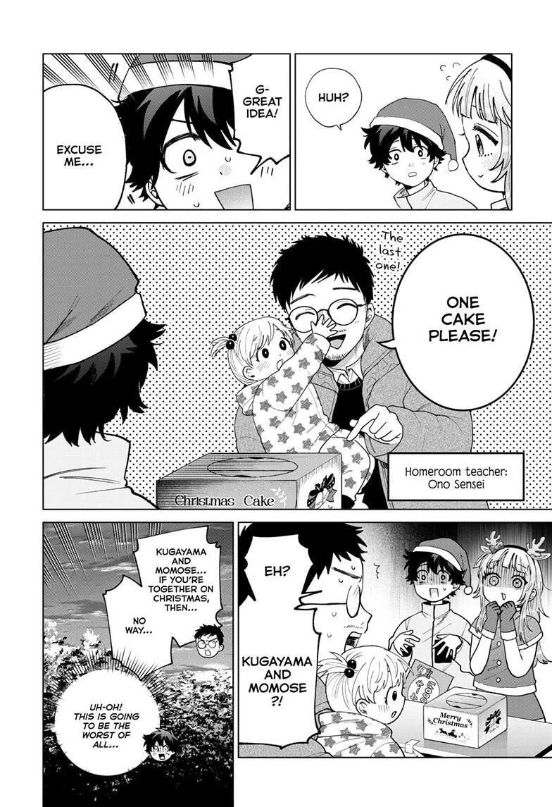 Momose Akira no Hatsukoi Hatan-chuu - Chapter 76 - Page 16