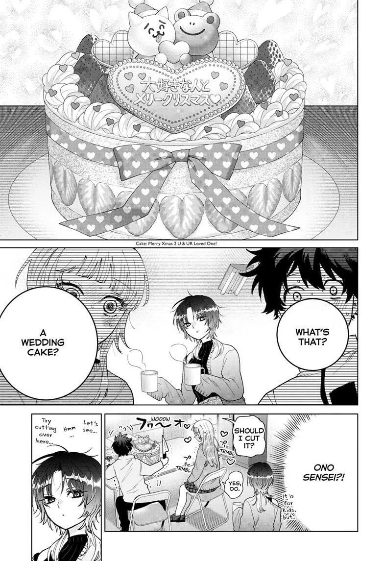 Momose Akira no Hatsukoi Hatan-chuu - Chapter 76 - Page 19