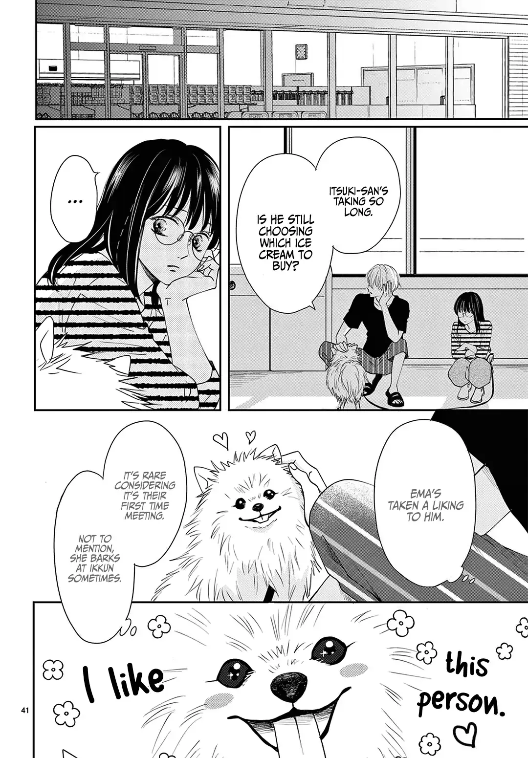 Shujinkou Nikki - Chapter 1 - Page 40