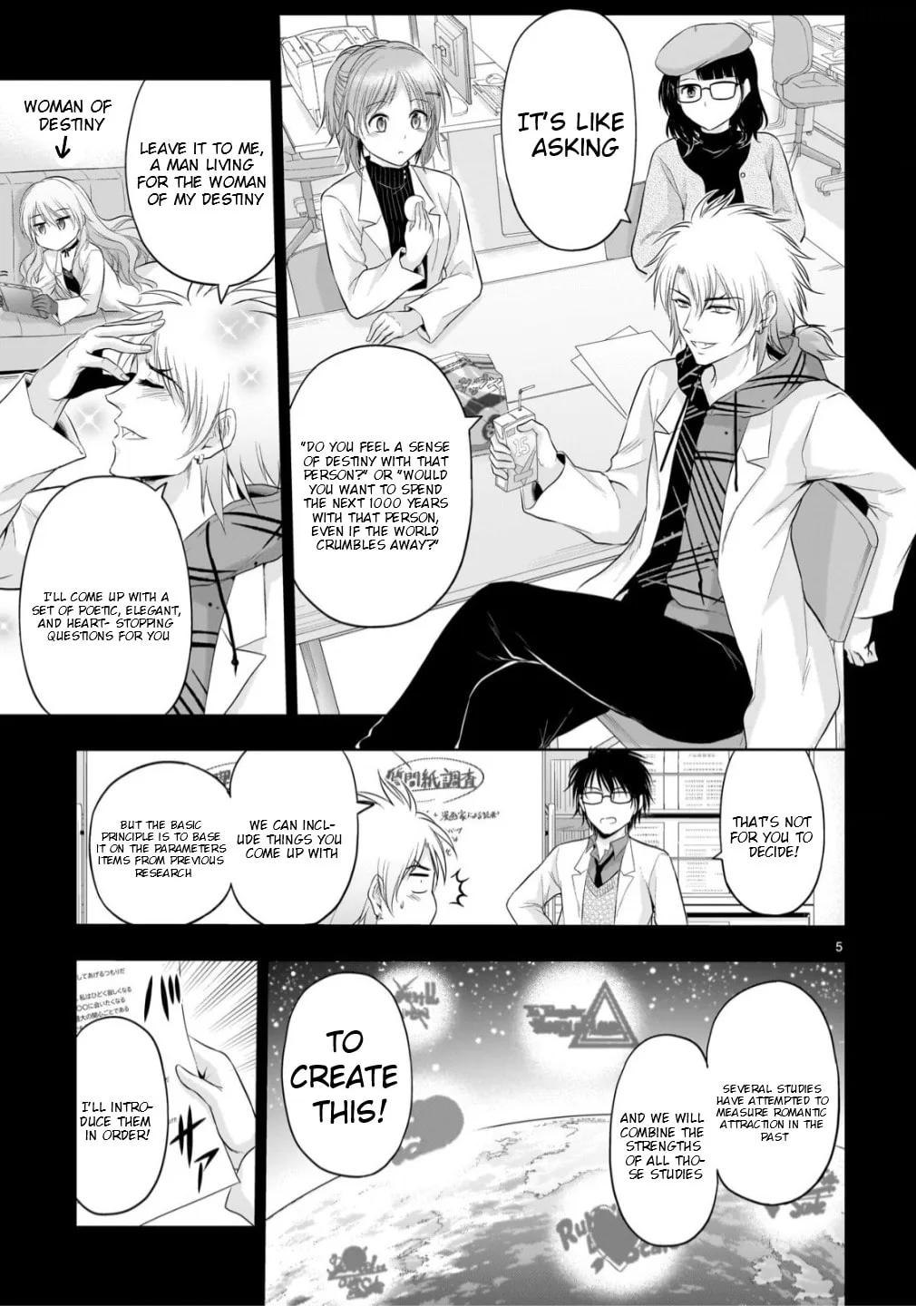 Rikei ga Koi ni Ochita no de Shoumei shitemita - Chapter 104 - Page 5