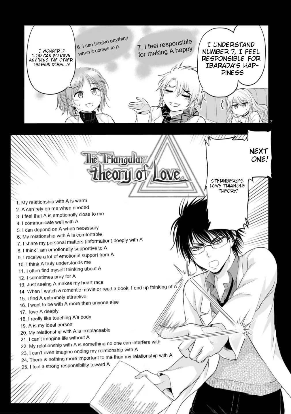 Rikei ga Koi ni Ochita no de Shoumei shitemita - Chapter 104 - Page 7