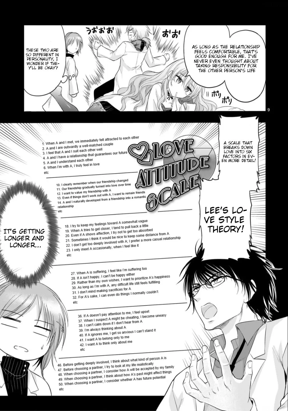 Rikei ga Koi ni Ochita no de Shoumei shitemita - Chapter 104 - Page 9
