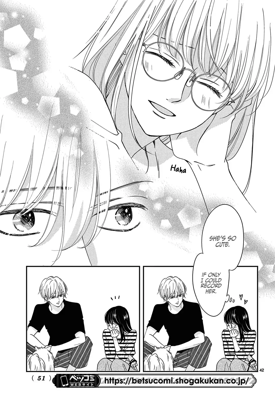Shujinkou Nikki - Chapter 1 - Page 41