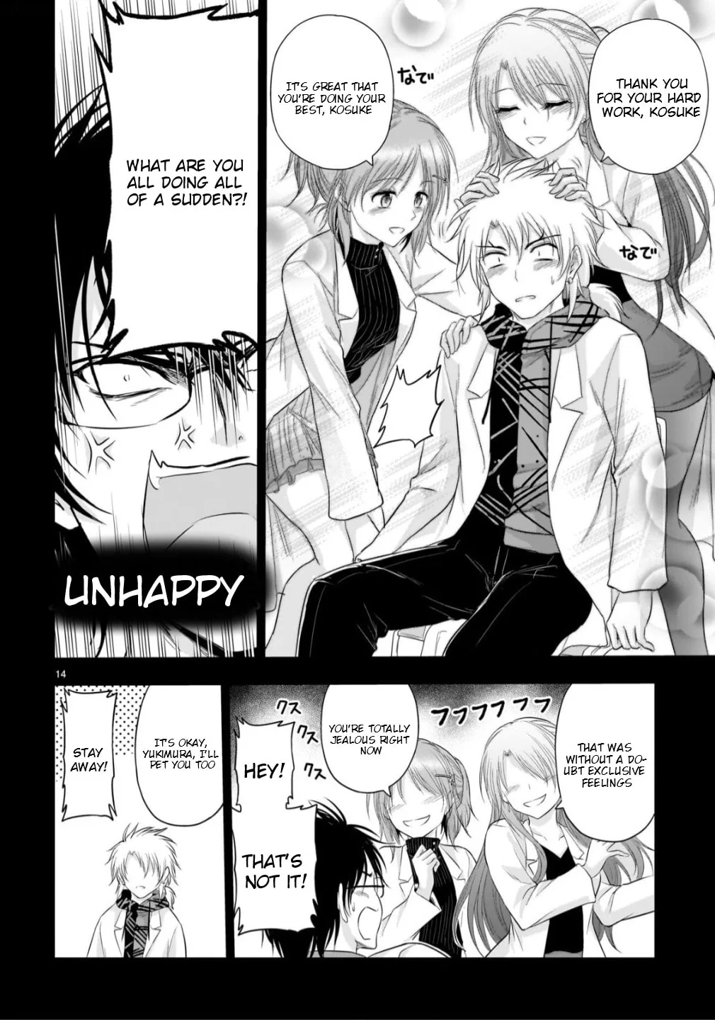 Rikei ga Koi ni Ochita no de Shoumei shitemita - Chapter 104 - Page 14