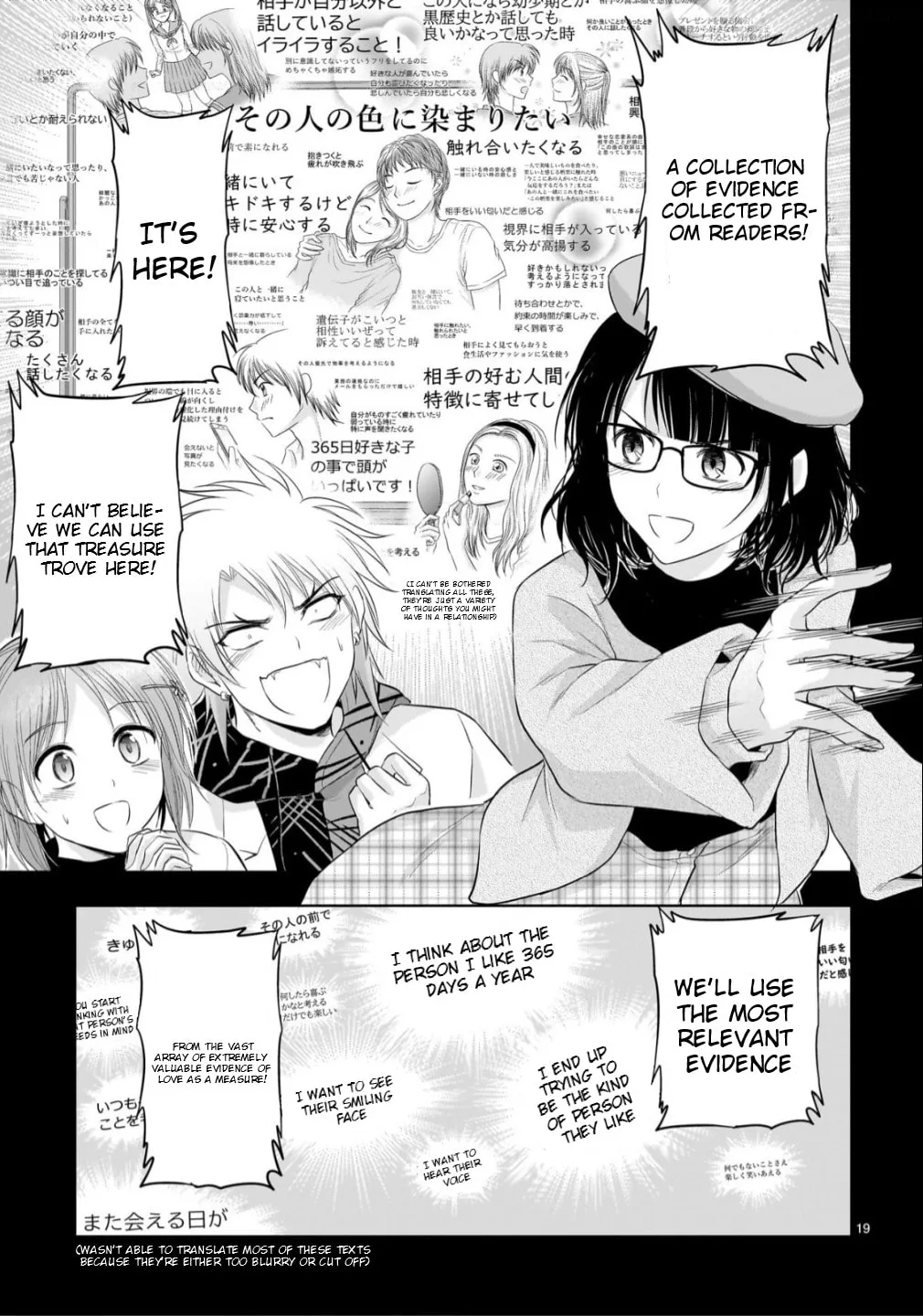 Rikei ga Koi ni Ochita no de Shoumei shitemita - Chapter 104 - Page 19