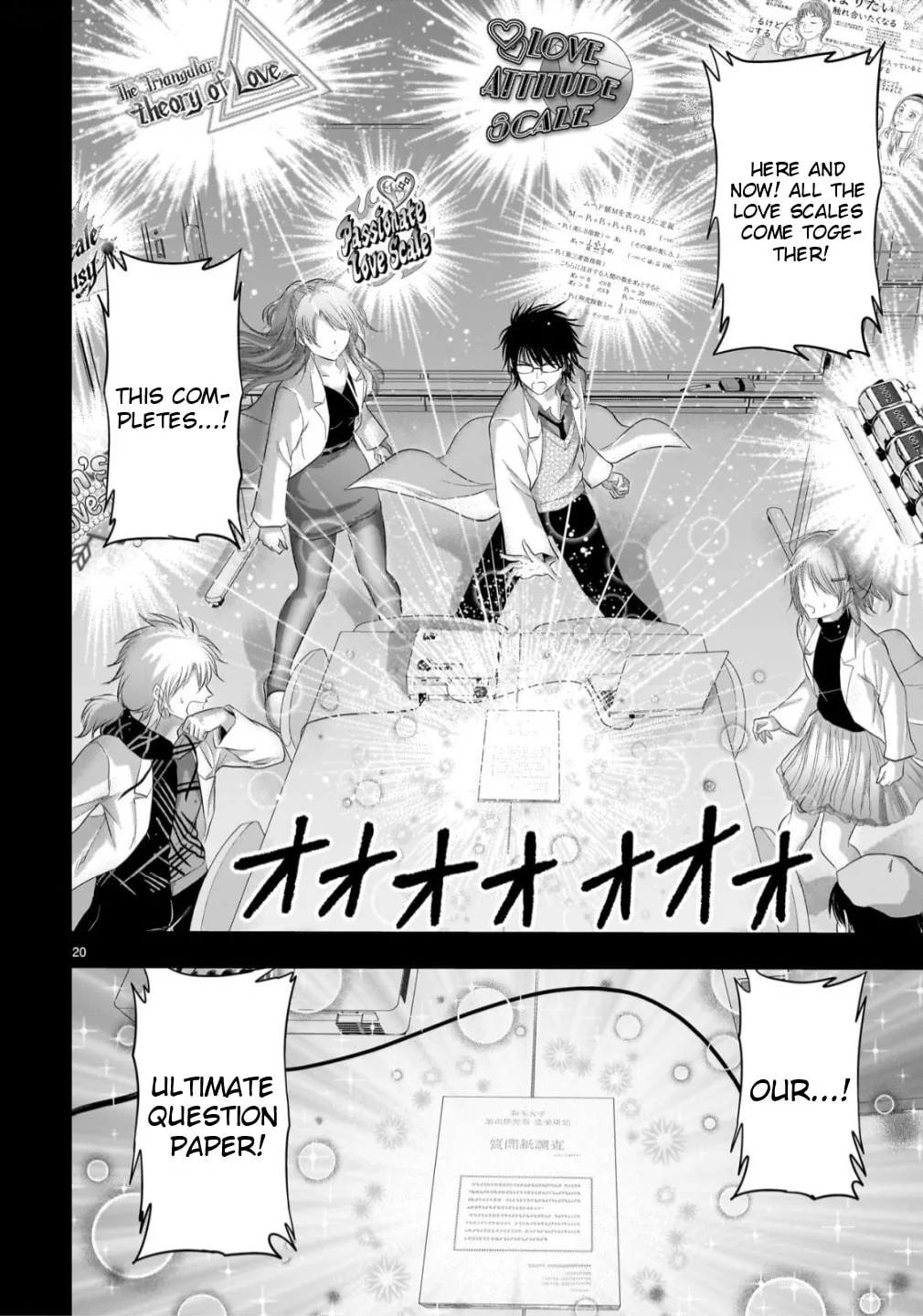 Rikei ga Koi ni Ochita no de Shoumei shitemita - Chapter 104 - Page 20