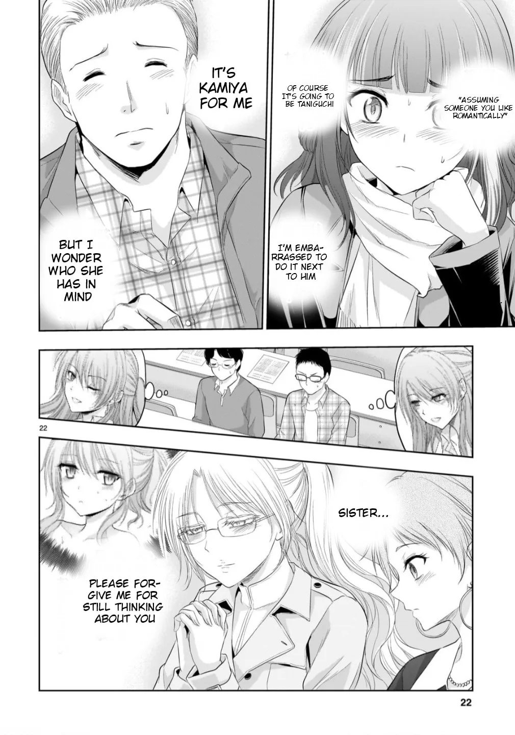 Rikei ga Koi ni Ochita no de Shoumei shitemita - Chapter 104 - Page 22