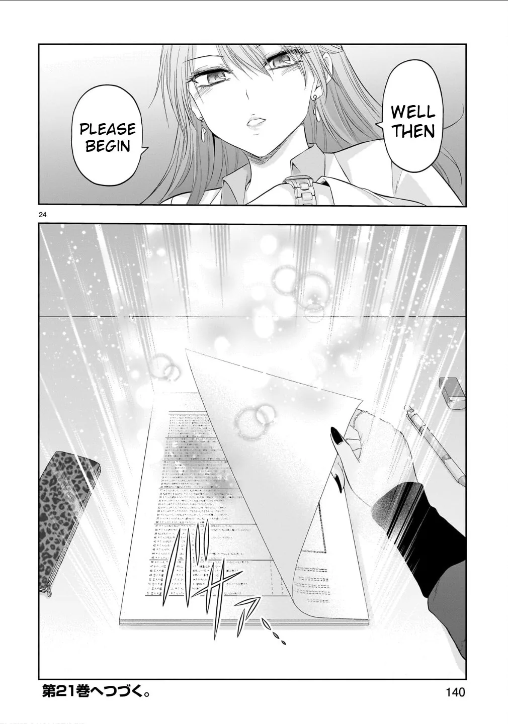 Rikei ga Koi ni Ochita no de Shoumei shitemita - Chapter 104 - Page 24