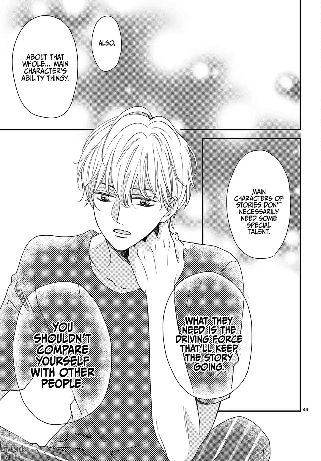 Shujinkou Nikki - Chapter 1 - Page 43