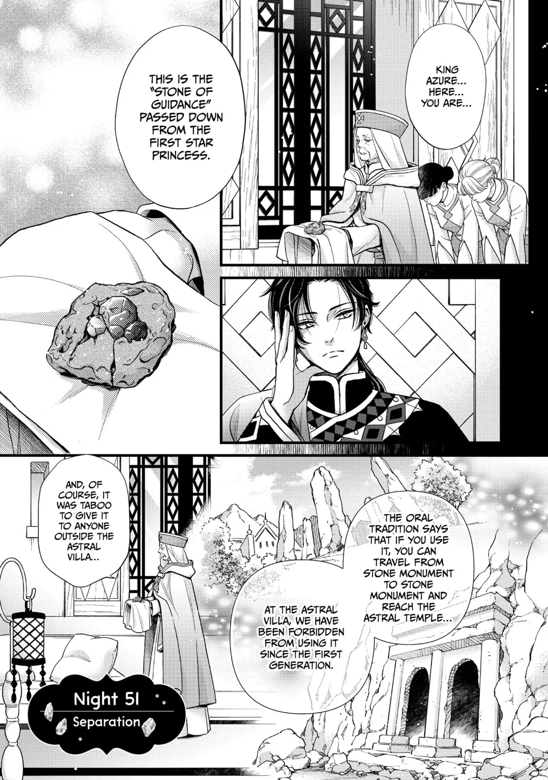 Nina The Starry Bride - Chapter 51 - Page 1
