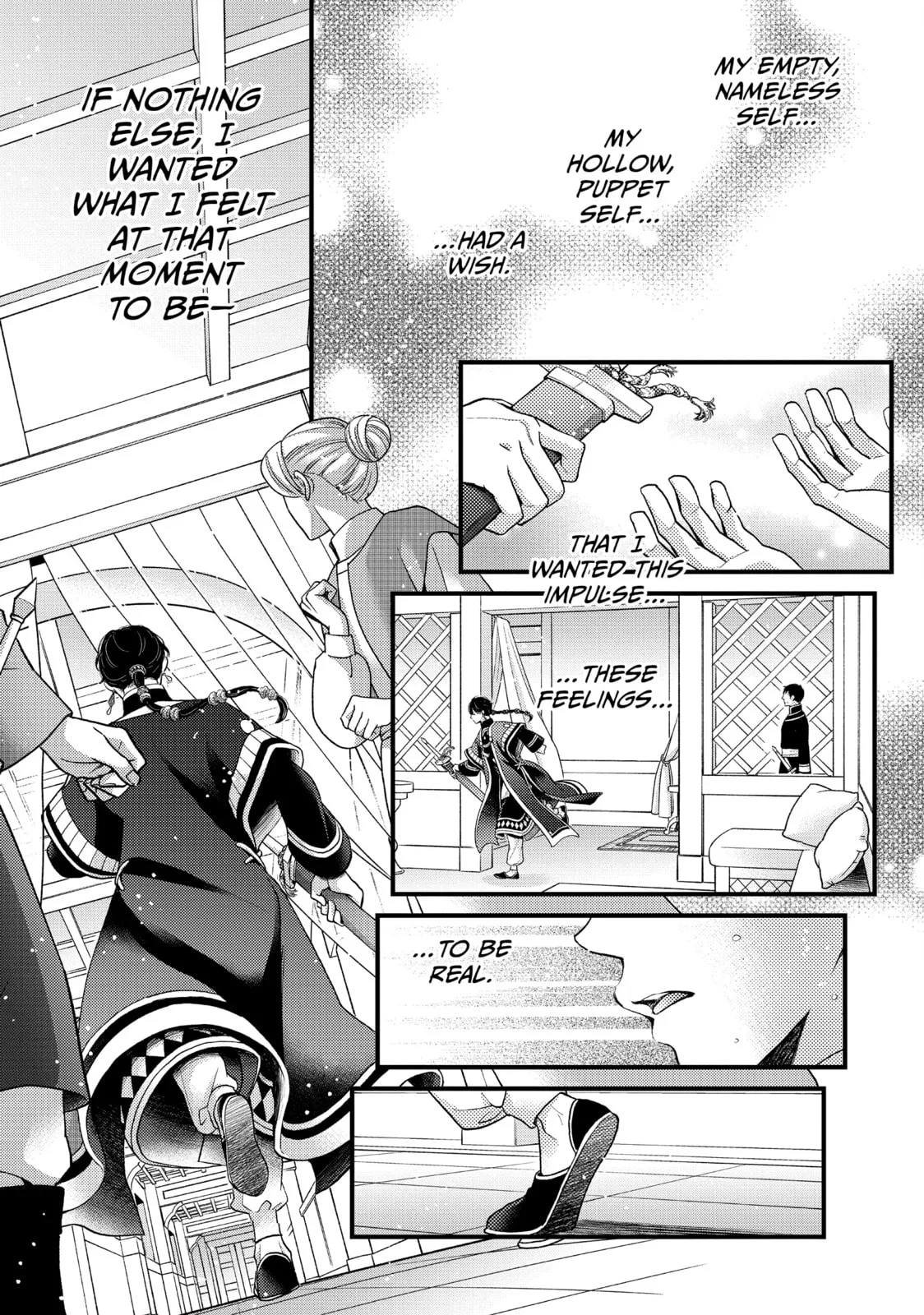 Nina The Starry Bride - Chapter 51 - Page 15