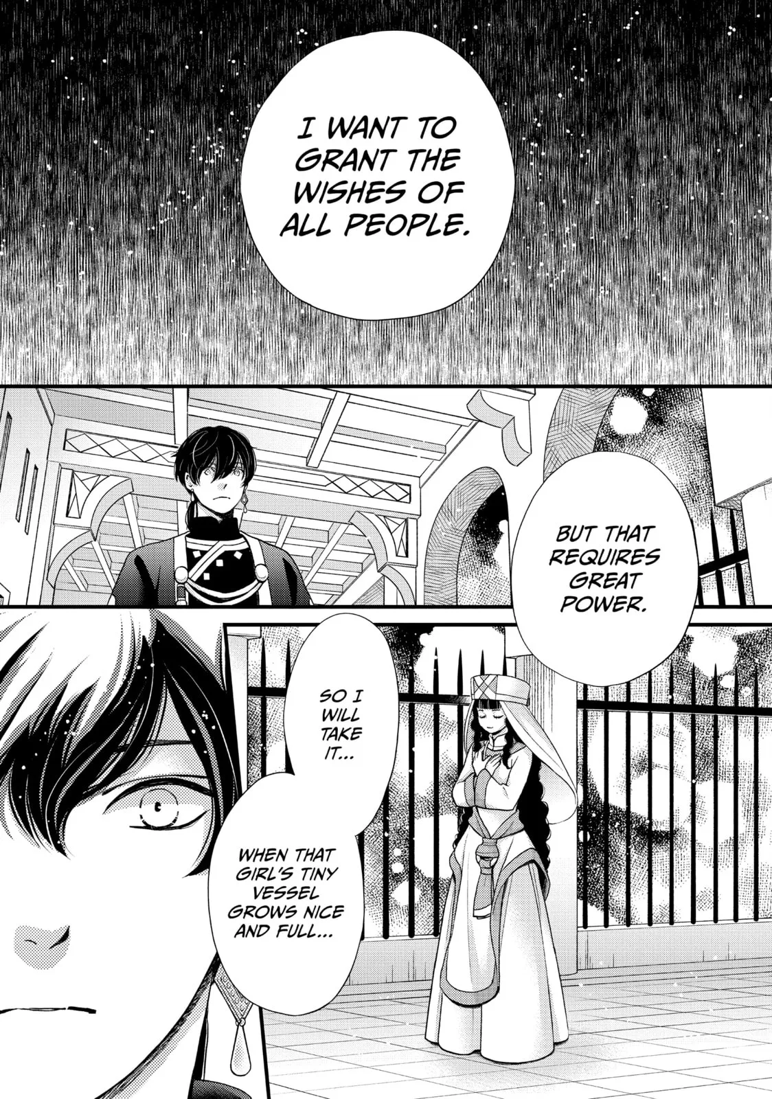 Nina The Starry Bride - Chapter 51 - Page 18