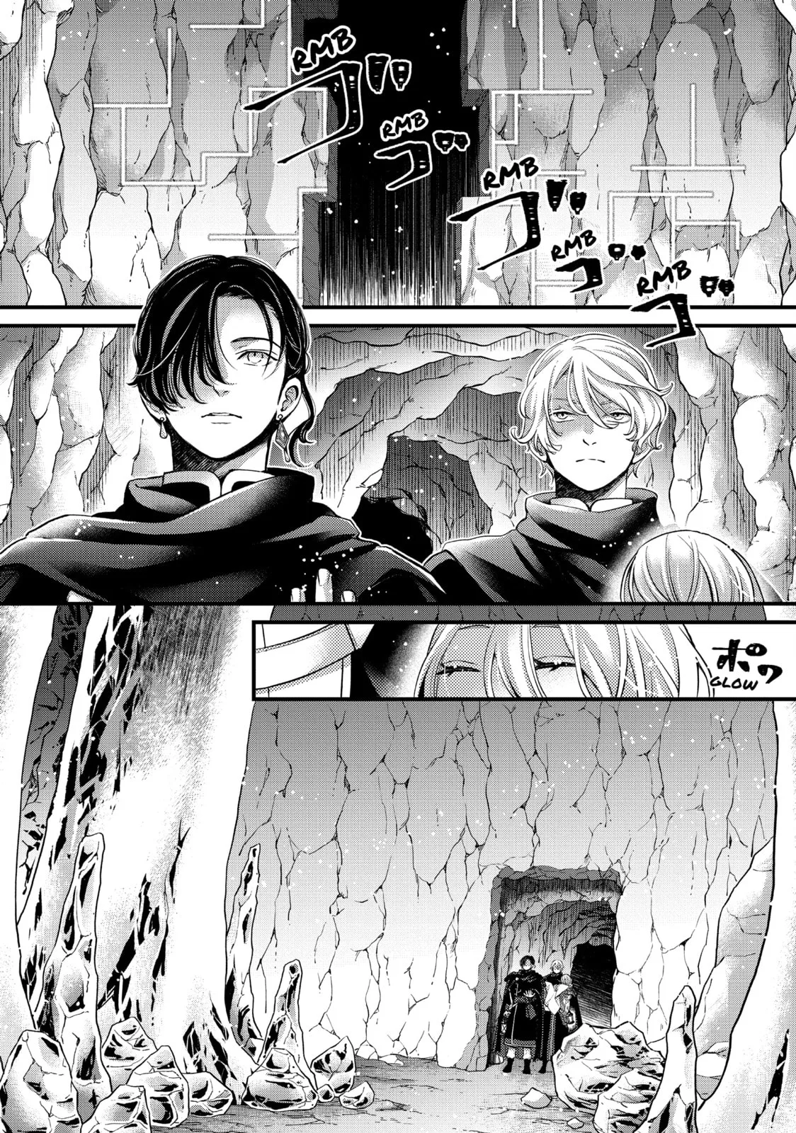 Nina The Starry Bride - Chapter 52 - Page 8