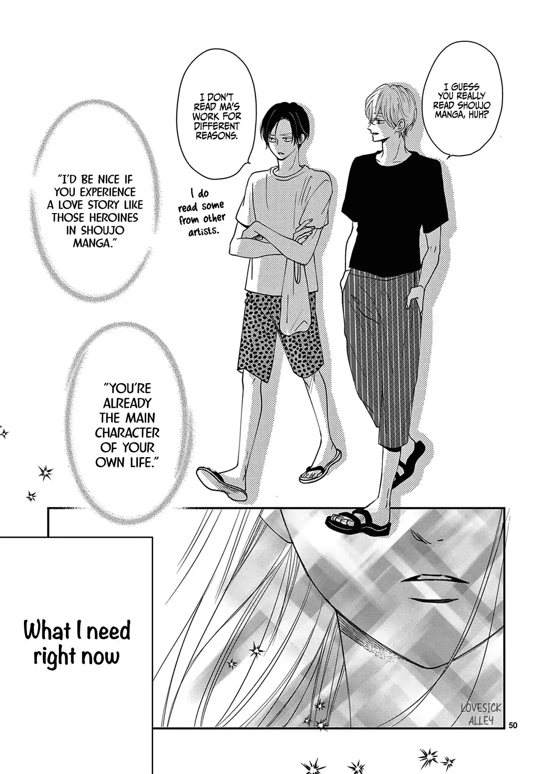 Shujinkou Nikki - Chapter 1 - Page 49