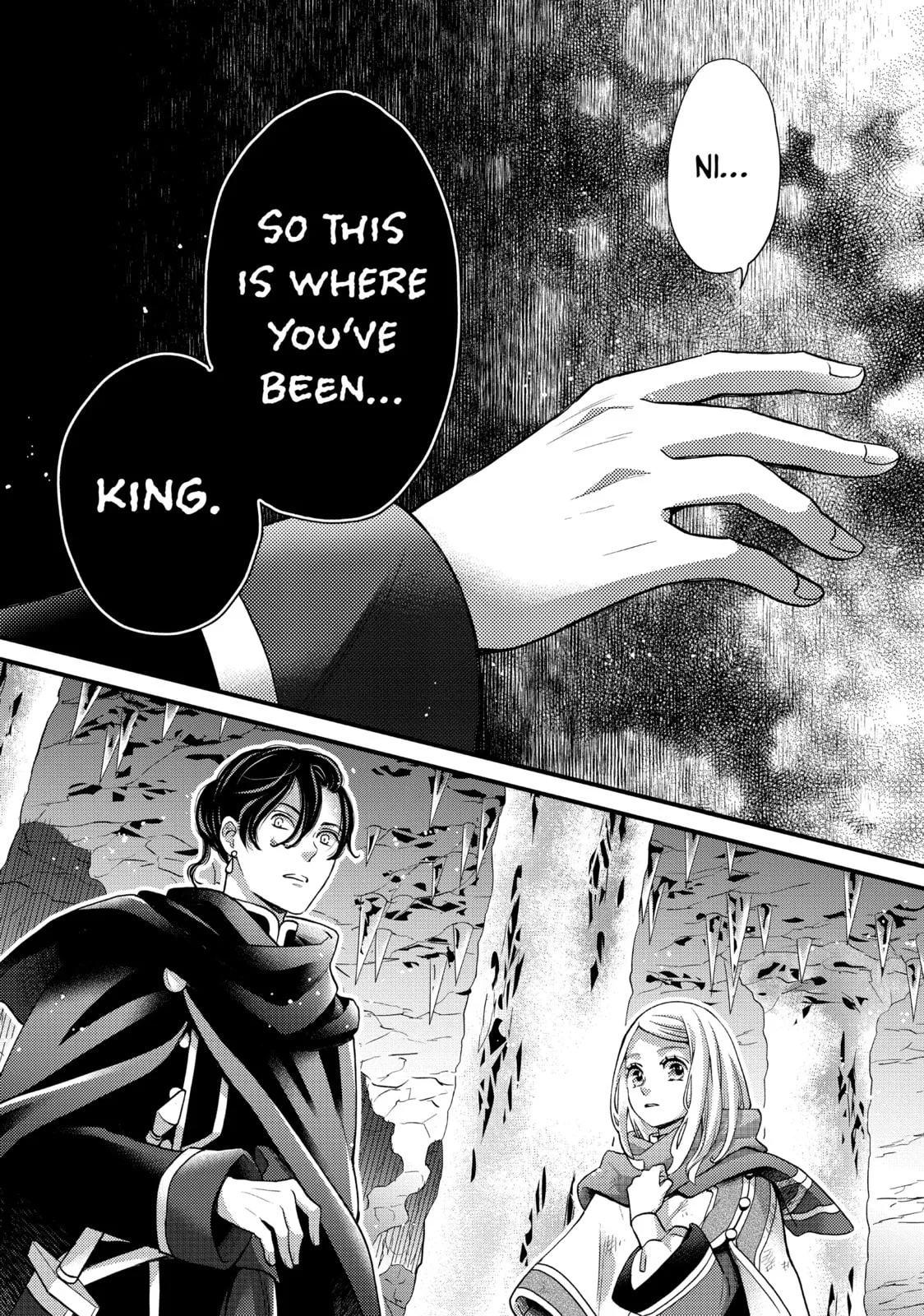 Nina The Starry Bride - Chapter 52 - Page 22