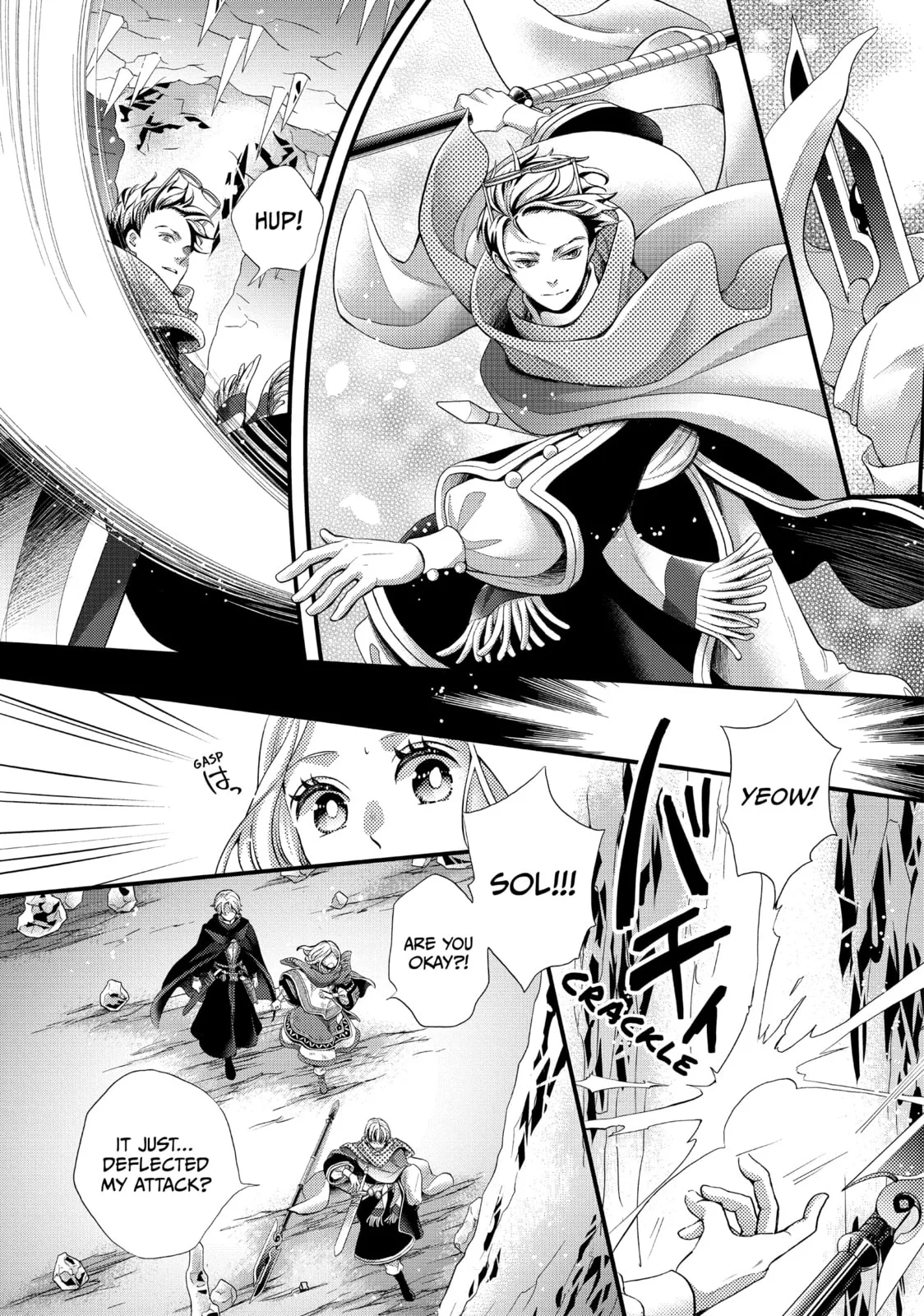 Nina The Starry Bride - Chapter 53 - Page 5